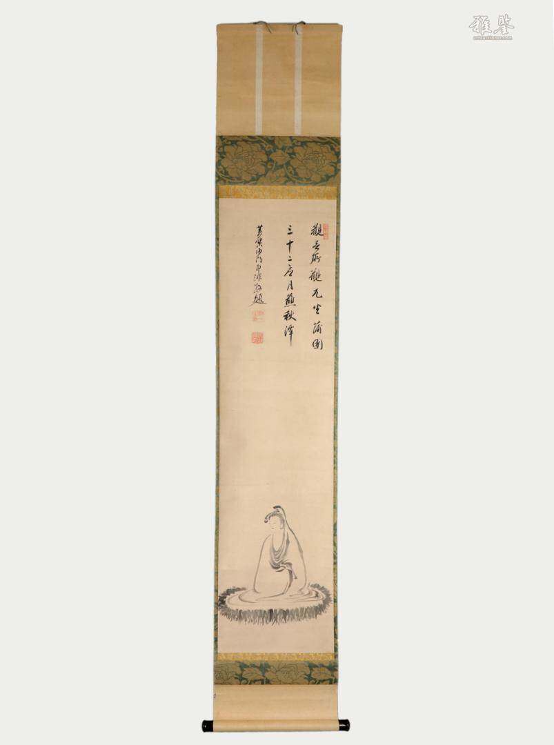 木庵作即非題詞觀音像畫