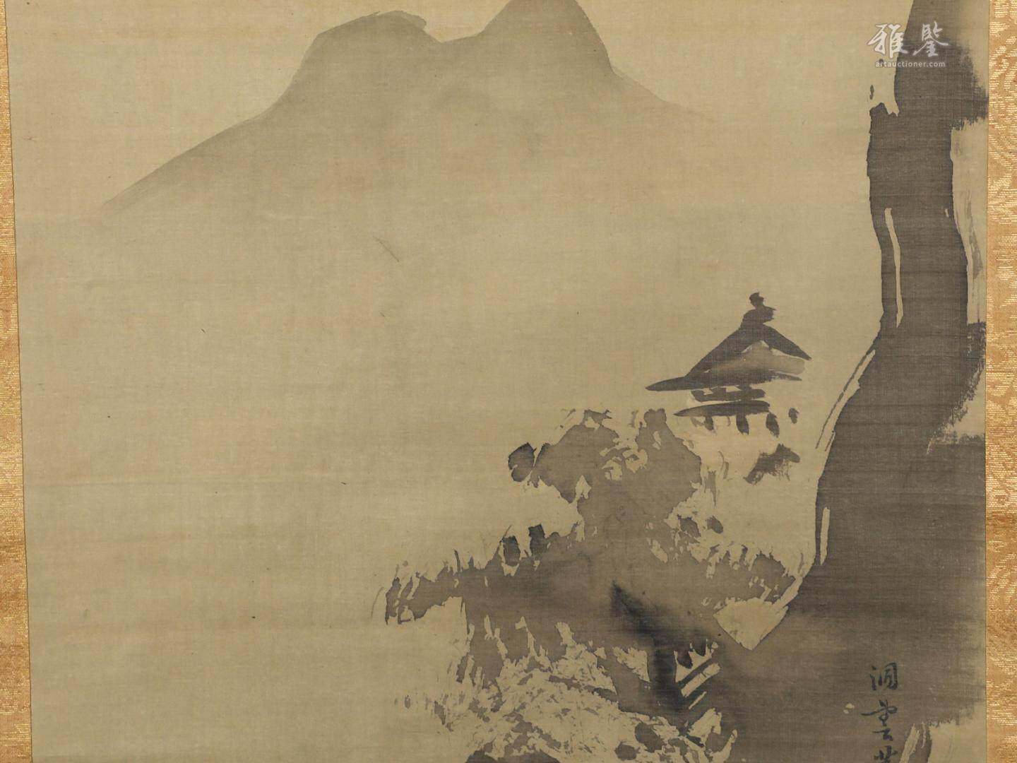 木庵題洞雲作山水觀音