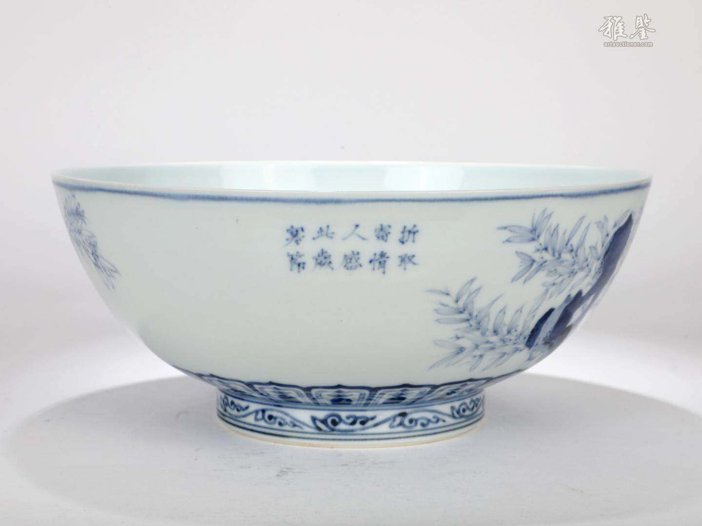 青花山石蓮花紋大碗